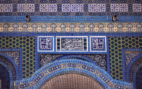 Notice the Stars of David on the Sides