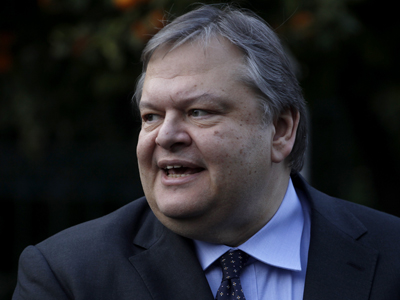 Evangelos Venizelos, Fat Lizard Man